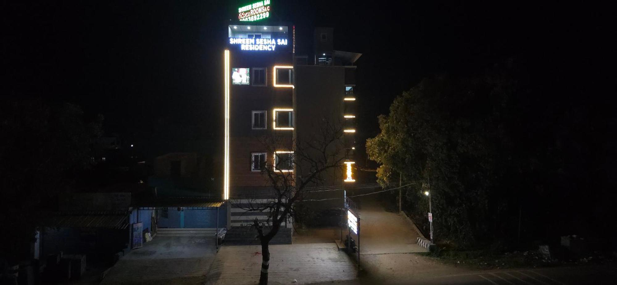 Shreem Sesha Sai Residency Tiruvannāmalai Exterior foto