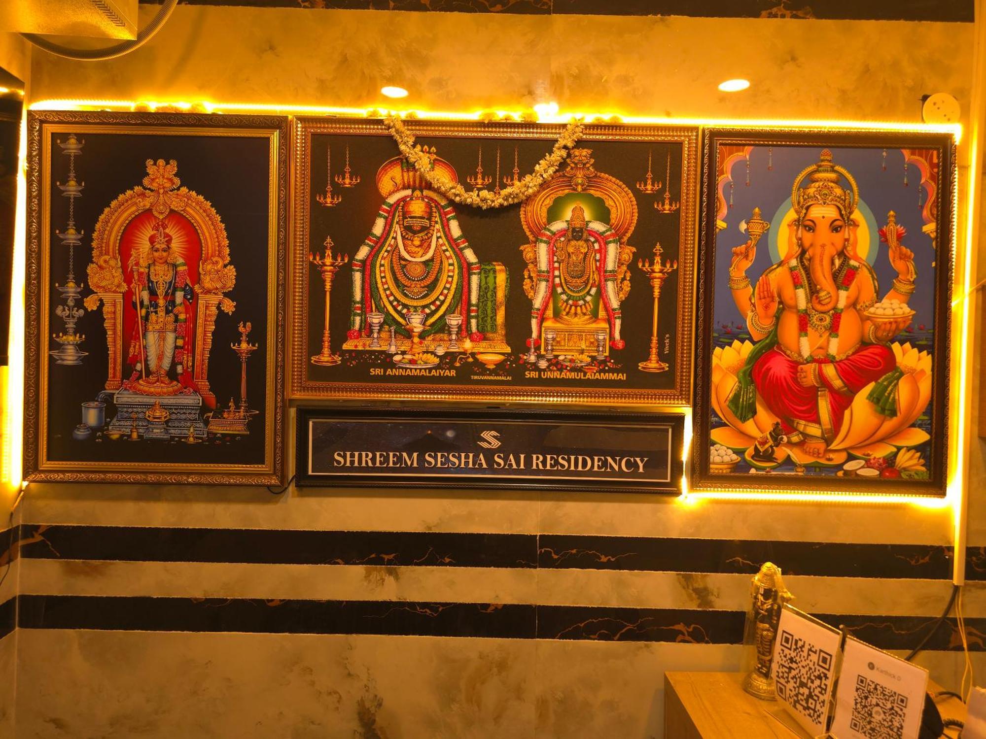 Shreem Sesha Sai Residency Tiruvannāmalai Exterior foto